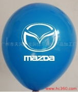 廣州市天河區(qū)龍洞佳樂(lè)禮儀產(chǎn)品加工廠 廣告氣球的創(chuàng)意相冊(cè)圖片展示