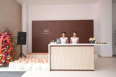青島福航英菲尼迪盛大開業 開啟豪華，驅動非凡
