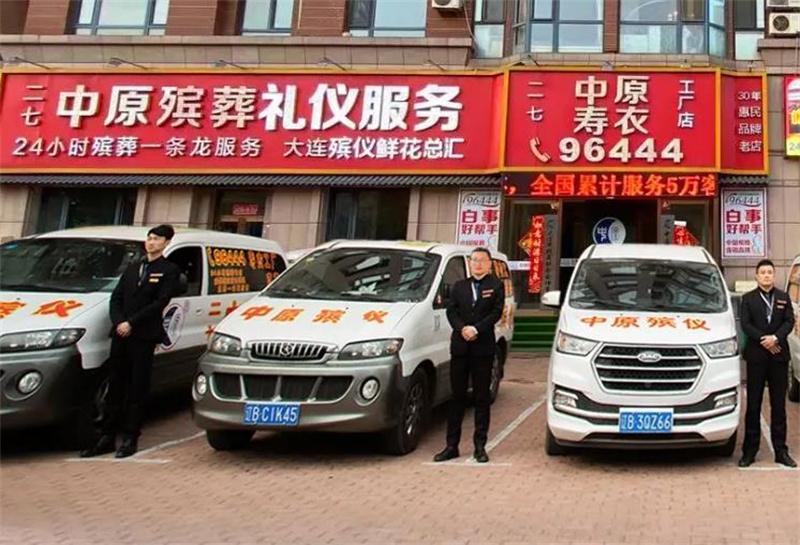 3天花3.8萬，北京某醫院天價殯葬費引爭議 死人吃飯600元與婚姻介紹服務成焦點